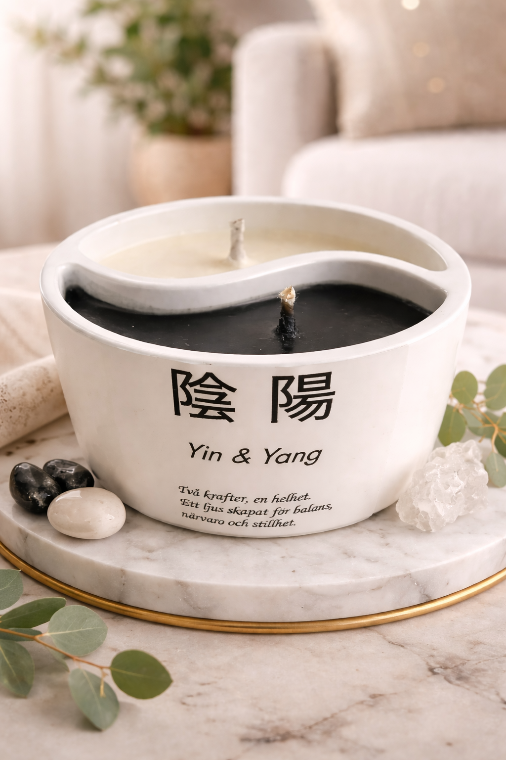 Yin and Yang
